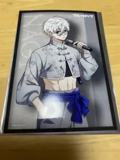 2025年最新】凪誠士郎 チャイナカンフーの人気アイテム - メルカリ