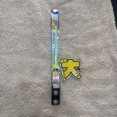 ソフトバンクホークス　8牧原　セット