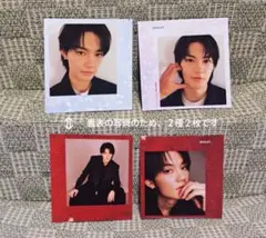 Item thumbnail for item 9601959b-a5d0-4f77-881c-7f20ec417bea