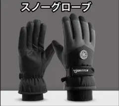 Item thumbnail for item 96bdfbc3-ce72-4f20-91b1-521a13aab5a3