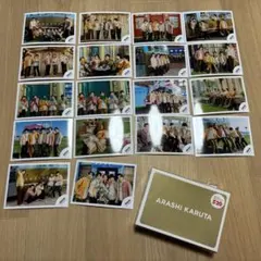 嵐 ARASHI 公式写真 Five 相葉雅紀 大野智 櫻井翔 二宮和也 松本潤