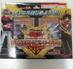 帯付き‼️対戦スターターパックSPリザードンg lv.x 002/016 - メルカリ