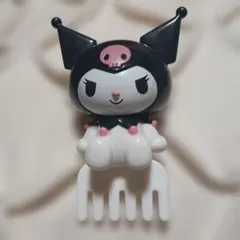クロミ　 コーム付き　フィギュア