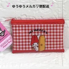 サンリオ　マイメロ ディ　50周年　フラットポーチ　ミニポーチ　コインケース