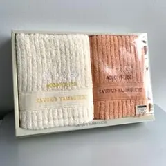 Item thumbnail for item 81dc3171-72ce-48a8-a082-49941dd329a7