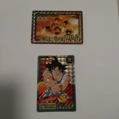 2025年最新】ドラゴンボールカードダス 1000の人気アイテム - メルカリ