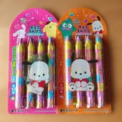 サンリオ チョコえんぴつ ポチャッコ 2つセット