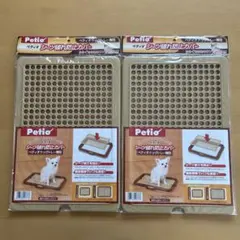 新品未使用品　ペティオ　Petio 犬用 シーツ破れ防止カバー 2個セットのサムネイル
