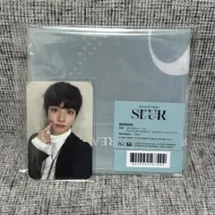 xikers SPUR ポップアップ バンダナ ユジュン