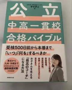 Item thumbnail for item 379a1c5f-9869-4e95-a660-e9672ea55f31