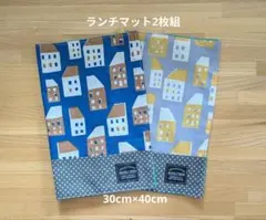 Item thumbnail for item 5e19d681-9d1d-4d14-a487-11b2a05471cd