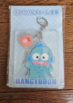 ハンギョドンアクリルキーホルダー