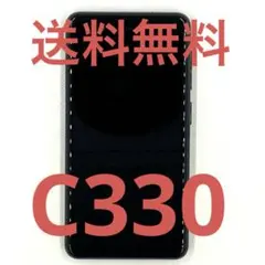 2026年最新】rakuten mini band1の人気アイテム - メルカリ