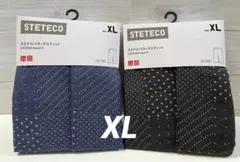 【新品】ユニクロ　UNIQLO ステテコ　前閉じ　XL 2枚セット　MEN