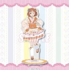 ゆっくり様 リクエスト 4点 まとめ商品