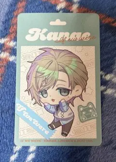 にじさんじ 叶 If We Were 購入特典付き