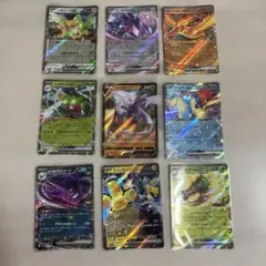 ポケモンカード まとめ売り キラカード多数 - メルカリ
