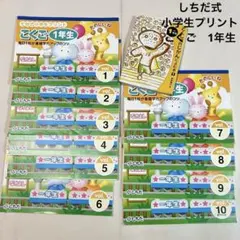 Item thumbnail for item 141241fc-921c-4060-8ced-e6436c69d77d