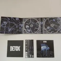 DETOX