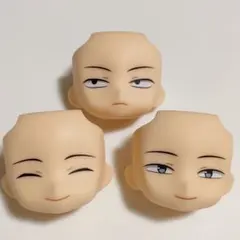 顔パーツ3種「通常顔(目閉じ)、キレ顔、やさしい笑顔」　ねんどろいど　フェイス