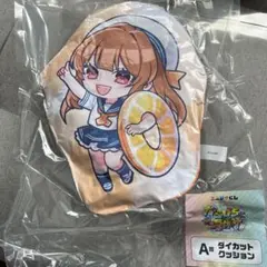 カラフルピーチ　クッション えと　未開封