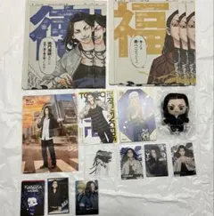 東京リベンジャーズ キャラクターグッズセット