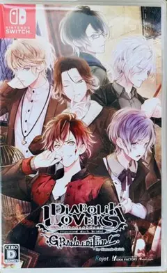 DIABOLIK LOVERS GRAND EDITION switchソフト