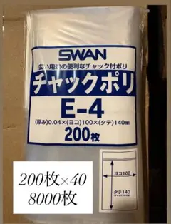 Item thumbnail for item dc1b27ee-335e-4a69-a1f6-bb7266e64f99