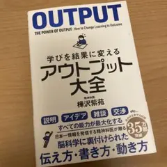 Item thumbnail for item a441e9d8-9d9b-4483-a54a-233c097e3638