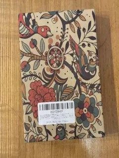 ハードスマホカバー