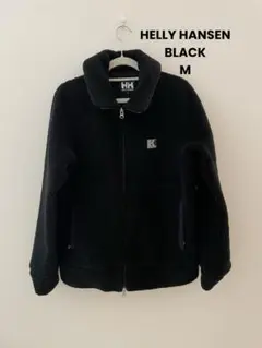 ヘリーハンセン　ボア　フリース　ジャケット