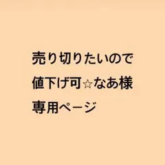 ネイル　カラーチャートブック