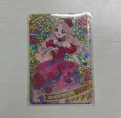 アイプリ タマキ