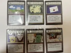 HUNTER×HUNTER一番くじ　J賞　指定ポケット&フリーポケットカード