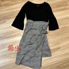 Item thumbnail for item c3c55171-7b28-494a-861a-189c51a80d95