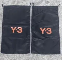 Y-3 シューズ収納袋 2枚セットのサムネイル
