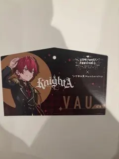 ばぁうくん メタカ17枚 ばぁうくん メタカ17枚 KnightA 騎士A ばぁう ばぁう