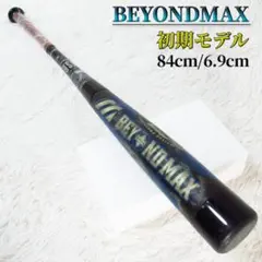 2025年最新】2TP-39740の人気アイテム - メルカリ