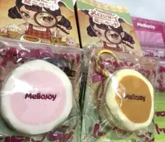 美品】メロジョイ ミニランド 肉球 ピーチ うさぎ スフレ mellojoy