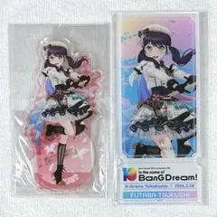 2026年最新】二葉つくし アクリルスタンドの人気アイテム - メルカリ