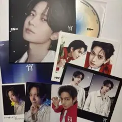 ENHYPEN 宵 ヒスンソロジャケットコンプセット