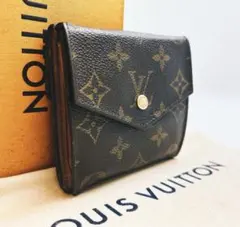 Louis Vuitton 三つ折り財布