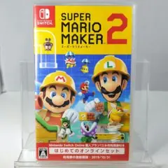 【ジャケットダメージ】switch スーパーマリオメーカー2 オンラインセット