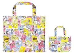 ミスド スヌーピー 親子エコバッグ 新品未開封 大小2点セット