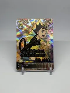 2026年最新】イレブンプレカ サインの人気アイテム - メルカリ