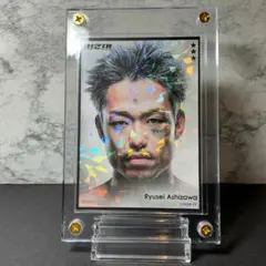 2026年最新】芦澤の人気アイテム - メルカリ