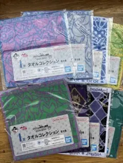 【コンプセット】一番くじ ジョジョ I賞 タオルコレクション