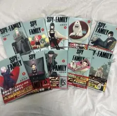 SPY×FAMILY 全10巻セット