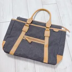 トートバッグ グレー×キャメル ファスナー付き