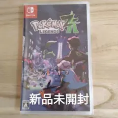 ◆新品未開封◆ポケモン レジェンズ Nintendo Switch